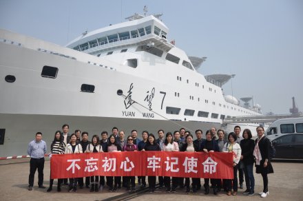 市科协组织开展“不忘初心、牢记使命”主题党日活动