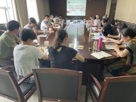 市科协：开展“五个一”庆七一系列主题党日活动