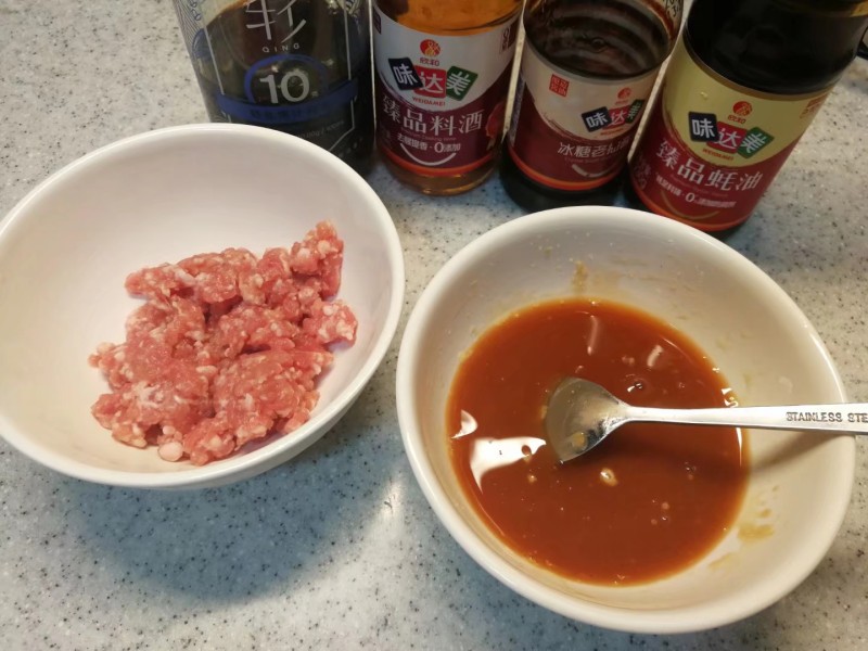 鲜香软糯香甜又下饭的照烧肉末茄子的做法步骤：3