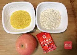 苹果燕麦小米粥的做法图解1